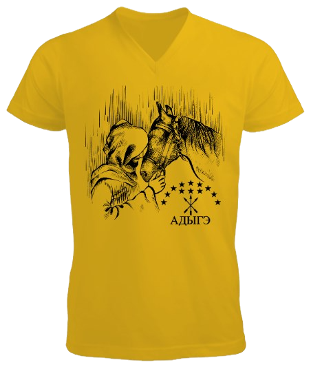 Küçük resim: Çerkes v yaka erkek t shirt