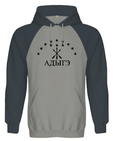 Thumbnail: Raglan Hoodie Hooded