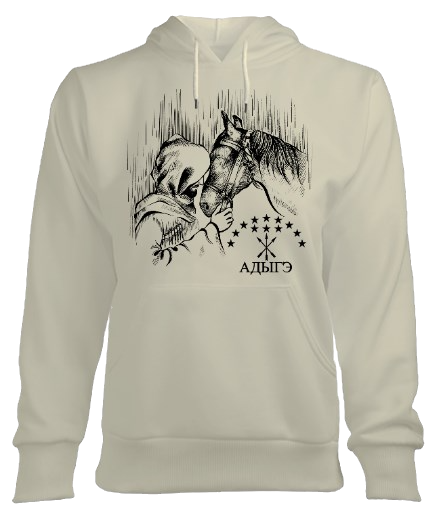 Küçük resim: Kadın Hoodie Kapşonlu