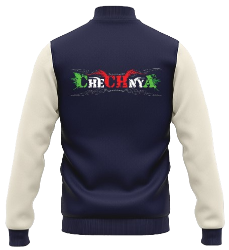 Thumbnail: Unisex College Coat