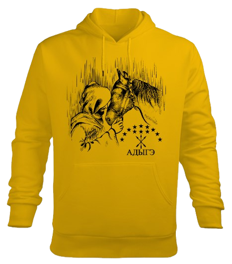 Thumbnail: Men's Hoodie Hooded
