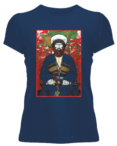 Küçük resim: Kadın T shirt