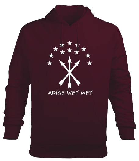 Thumbnail: Men's Hoodie Hooded
