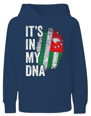 Küçük resim: Çocuk Unisex Hoodie Kapşonlu