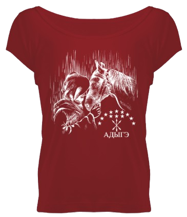Thumbnail: çerkes kadın geniş yaka t shirt