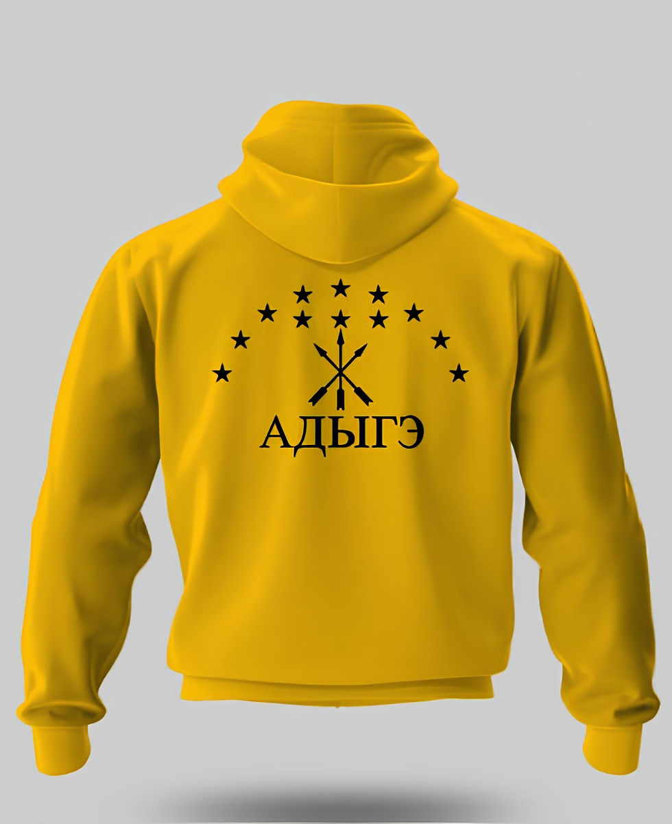 Thumbnail: Men's Zippered Hoodie Hooded