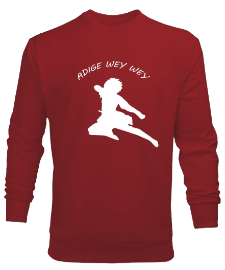 Thumbnail: Unisex Sweatshirt