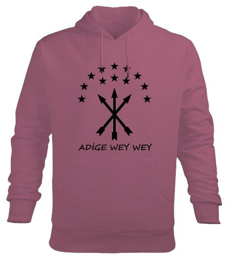 Thumbnail: Men's Hoodie Hooded