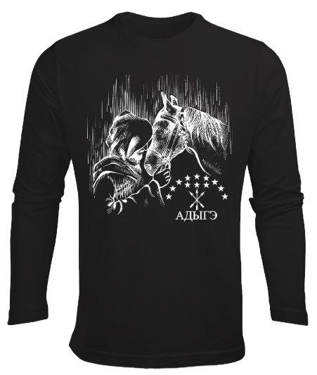 Thumbnail: Men's Long Sleeve T shirt