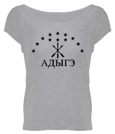 Thumbnail: çerkes kadın geniş yaka t shirt