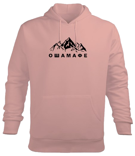 Thumbnail: Men's Hoodie Hooded
