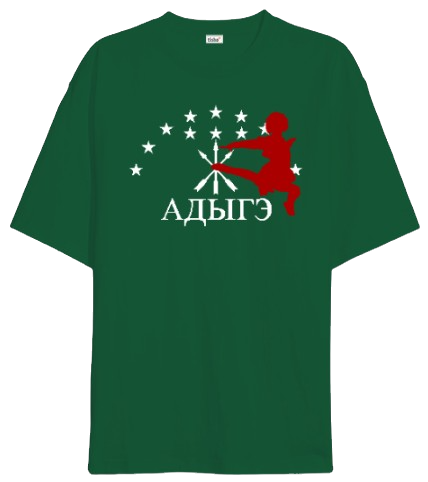 Küçük resim: Çerkes Oversize Unisex T shirt
