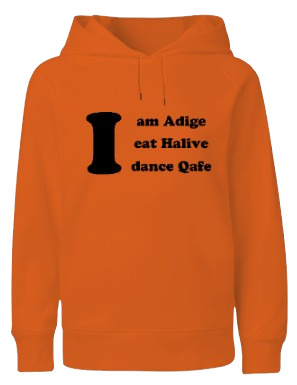Миниатюра: Çerkes Çocuk Unisex Hoodie Kapşonlu