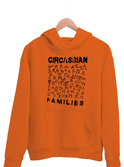 Thumbnail: Double Yarn Unisex Hoodie Hooded