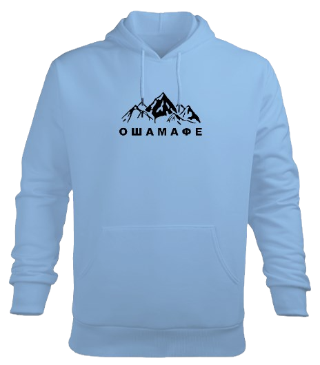 Thumbnail: Men's Hoodie Hooded