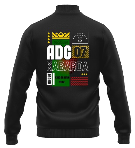 Thumbnail: Unisex College Coat