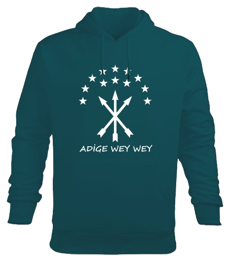 Thumbnail: Men's Hoodie Hooded