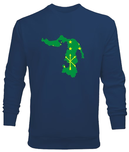 Thumbnail: Unisex Sweatshirt