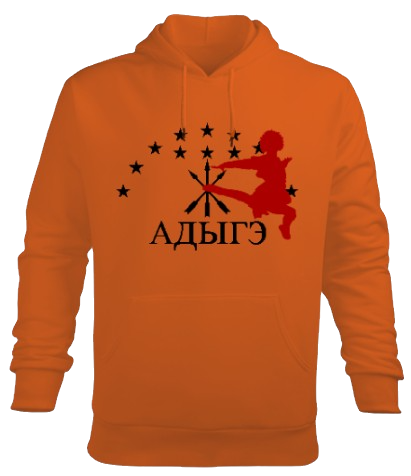 Thumbnail: Men's Hoodie Hooded