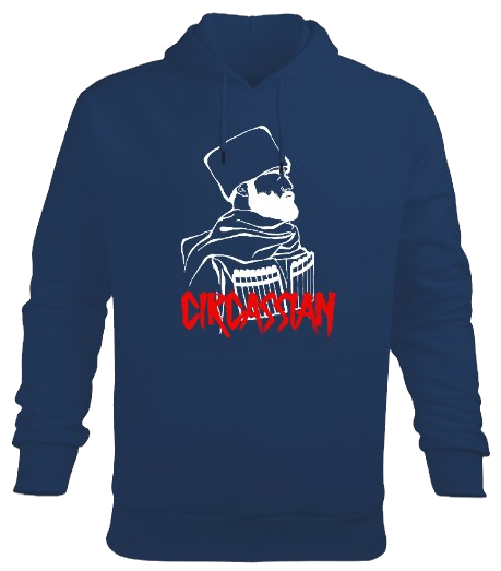 Thumbnail: Men's Hoodie Hooded