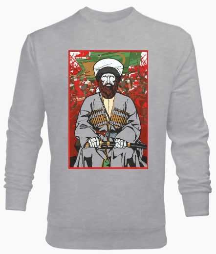 Thumbnail: Unisex Sweatshirt
