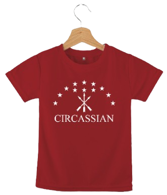 Küçük resim: Çerkes Çocuk Unisex T shirt
