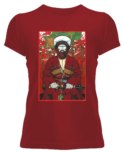 Thumbnail: Kadın T shirt