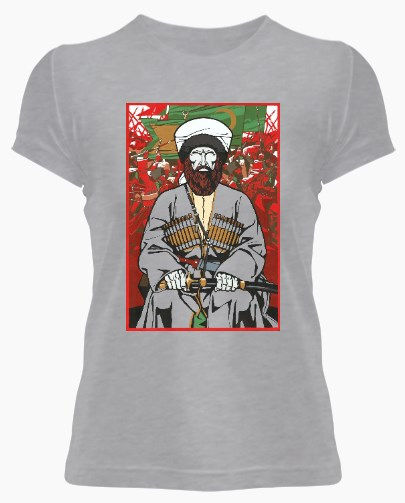 Thumbnail: Kadın T shirt