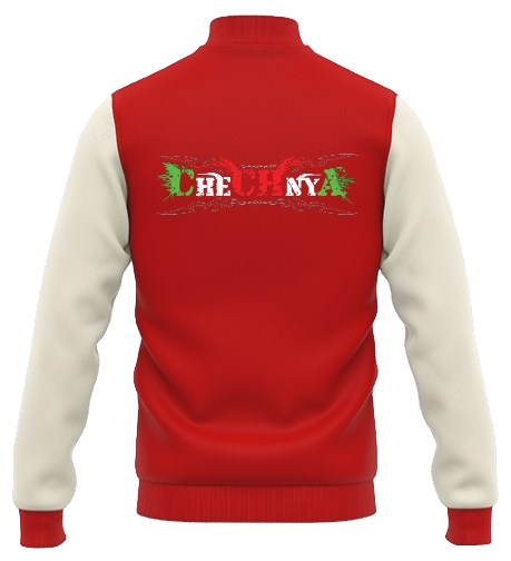 Thumbnail: Unisex College Coat