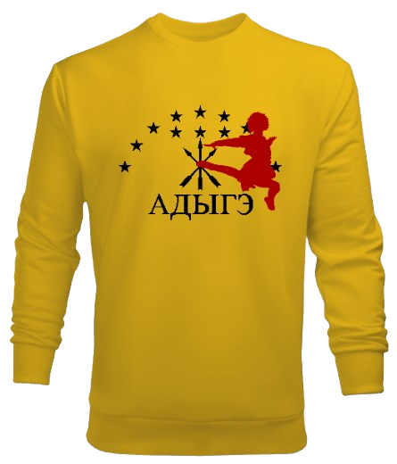Thumbnail: Unisex Sweatshirt