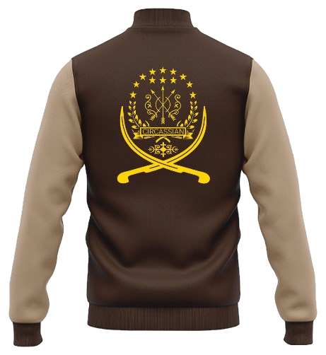 Thumbnail: Unisex College Coat