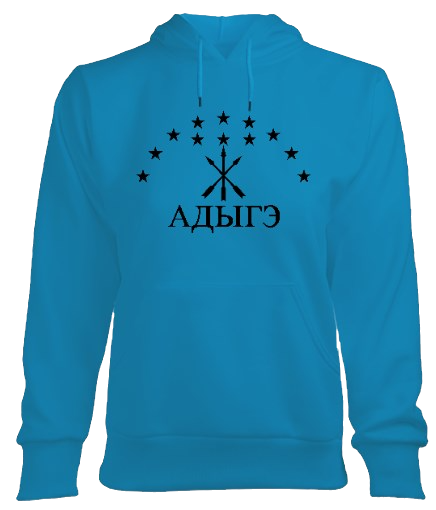 Küçük resim: Kadın Hoodie Kapşonlu