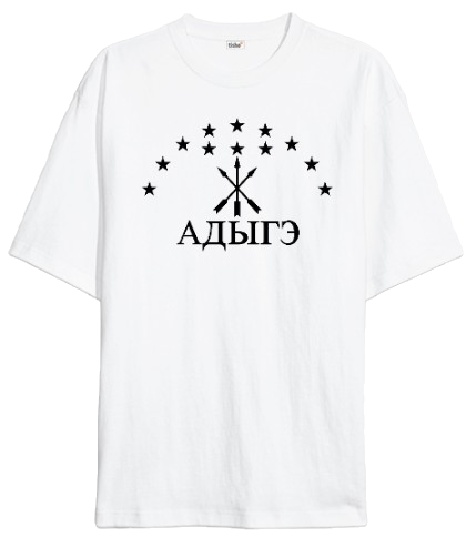Çerkes Oversize Unisex T shirt
