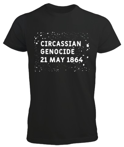 Men's 21 May T shirt