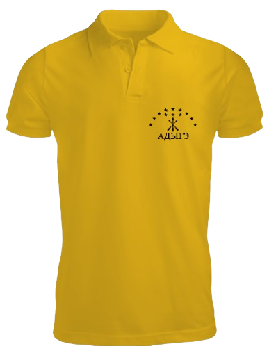 Küçük resim: Çerkes Erkek Polo Yaka T shirt