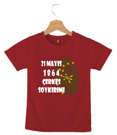 Thumbnail: Çerkes Çocuk Unisex T shirt