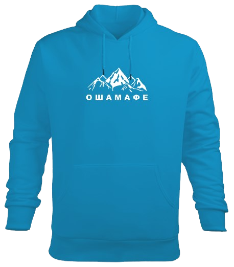 Thumbnail: Men's Hoodie Hooded