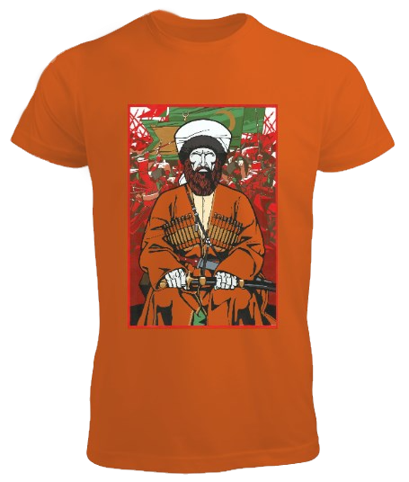 Küçük resim: Erkek T shirt