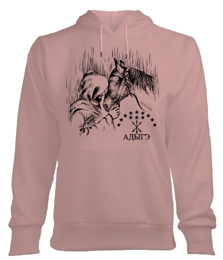 Küçük resim: Kadın Hoodie Kapşonlu
