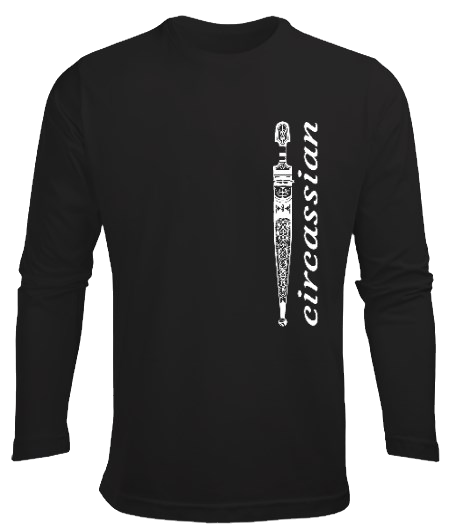 Thumbnail: Men's Long Sleeve T shirt