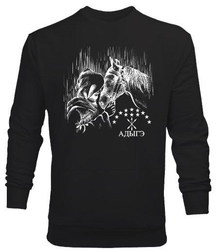 Thumbnail: Unisex Sweatshirt