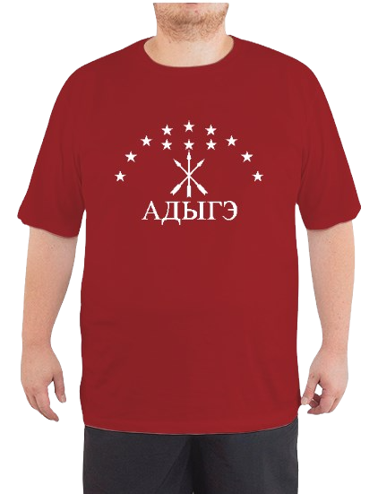 Thumbnail: Oversized Unisex T-shirt