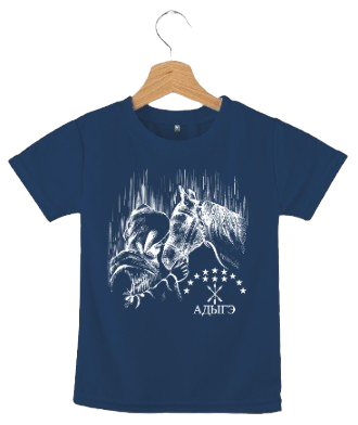 Küçük resim: Çocuk Unisex T shirt