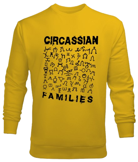 Thumbnail: Unisex Sweatshirt