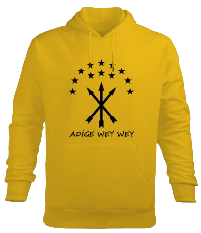 Thumbnail: Men's Hoodie Hooded