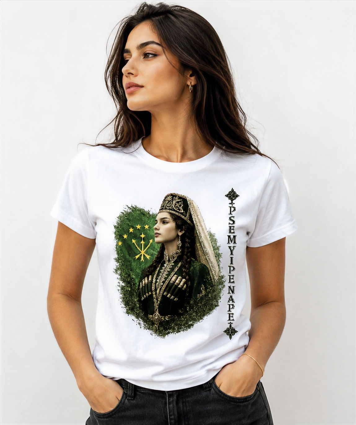 Yeni Sezon T shirt