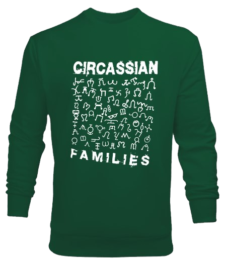 Thumbnail: Unisex Sweatshirt