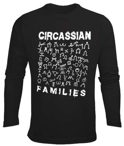 Thumbnail: Men's Long Sleeve T shirt