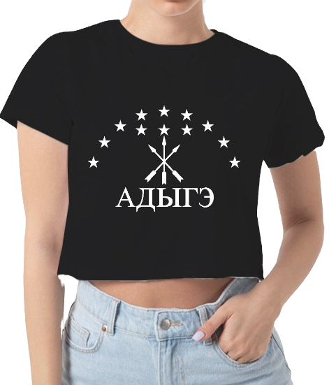 Thumbnail: Çerkes crop t shirt kadın