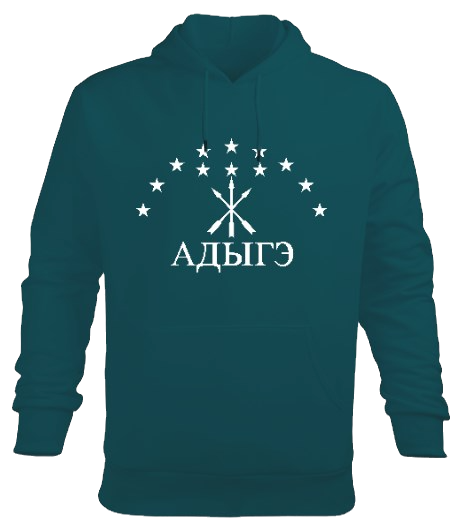 Thumbnail: Men's Hoodie Hooded